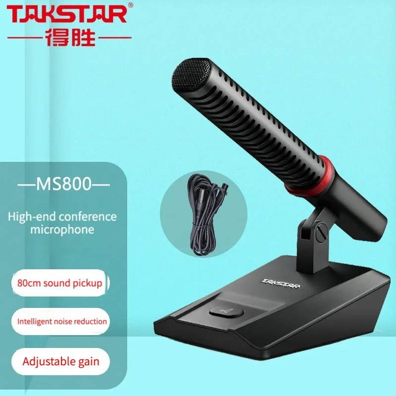 

Takstar MS800 square conference microphone wired desktop speech conference host microphone short rod