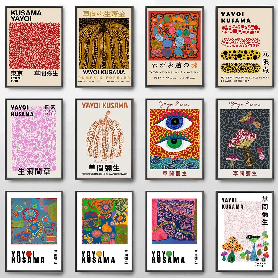 Японские постеры Yayoi Kusama, необычная тещи, волнистая точка, Картина на холсте, картины, современный Декор для дома, гостиной, без рамки Японские постеры Yayoi Kusama, необычная тещи, волнистая точка, Картина на холсте, картины, современный Декор для дома, гостиной, без рамки