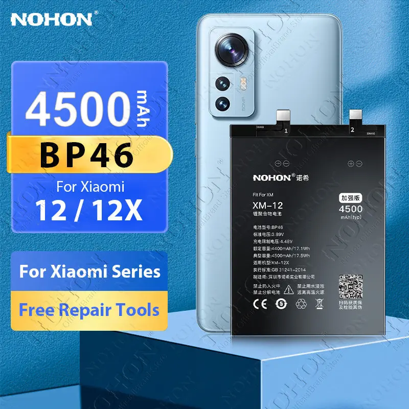 Аккумулятор NOHON BP46 для Xiaomi Mi 12 11 11T 10T Pro 10 K30S Ultra 9 8 SE Lite CC9 6X BM3L BM4X BM4N BM55 BM58 BM53