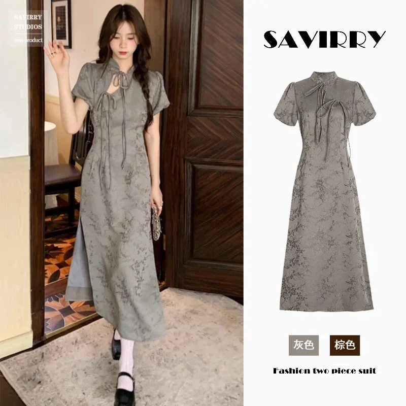 

Summer Dress Retro Chinese Style Modified Cheongsam Light