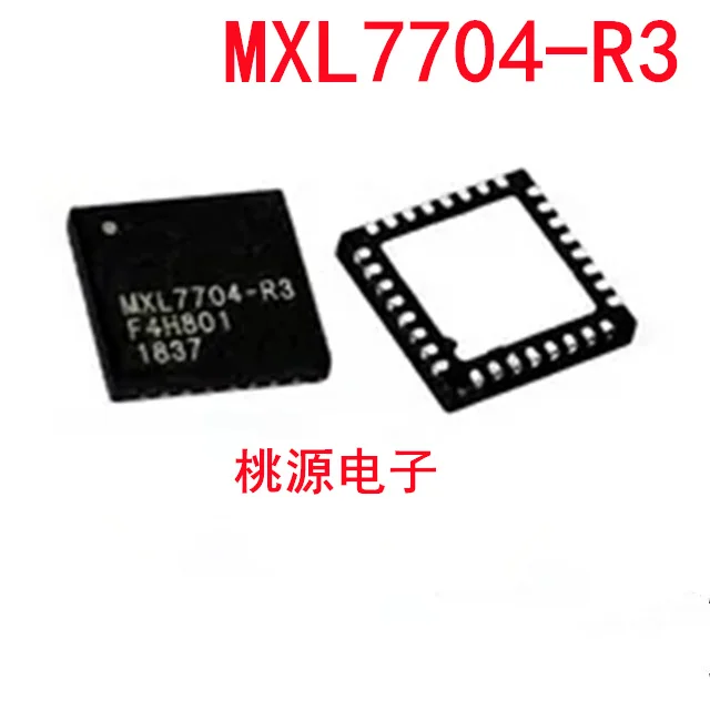 1-10 шт., модель MXL7704