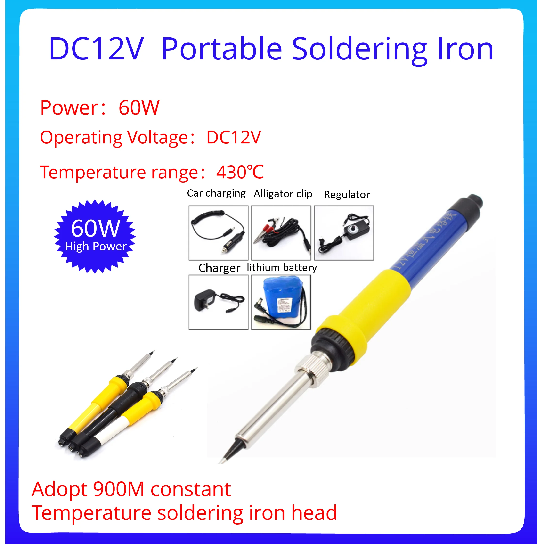 DC 12V Soldering Iron Car Battery Low Voltage Electrical Soldering Iron Alligator Clip 60W Portable Welding Repair Tool