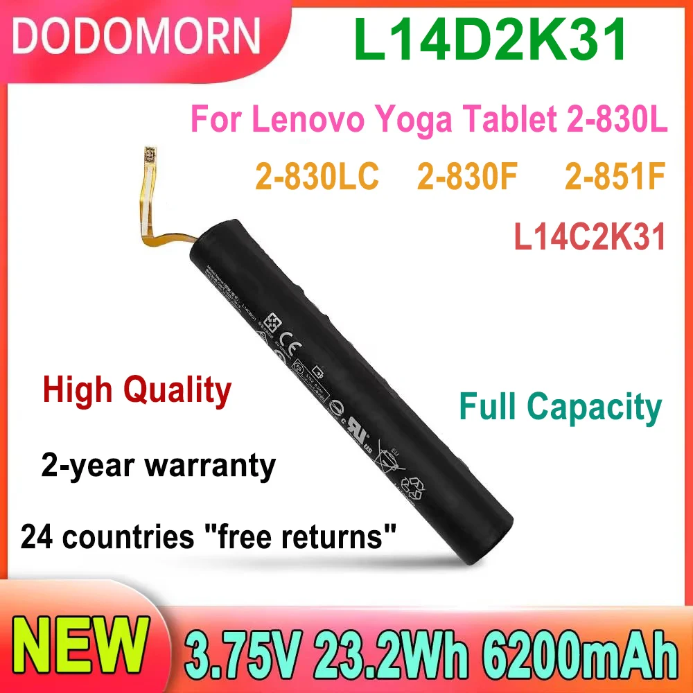 DODOMORN L14D2K31 Высококачественный аккумулятор для Lenovo Yoga Tablet 2-830L 2-830LC 2-830F 2-851F 6200 мАч 3 75