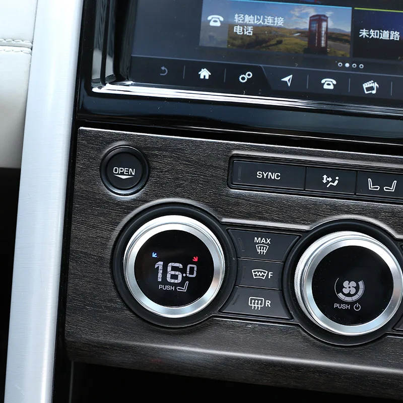 Для Land rover Discovery 5 LR5 2017-23 АБС-древесина Цветной Автомобильный Центр