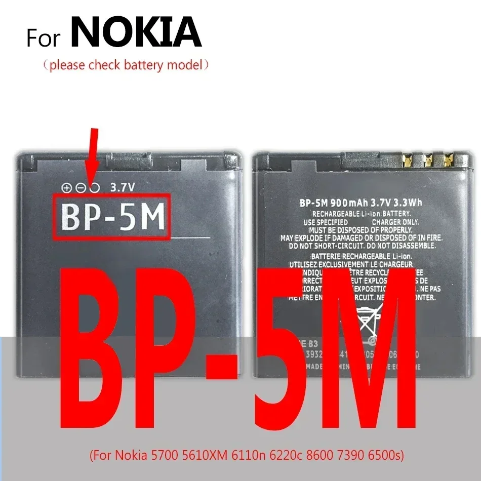 BL-4J BL-4YW BL-L4A BL 5B/5C/5CA/5CT/5F/5H/5J/5T Акумулятор BP 5T/3L/4L/5M/5Z для Nokia Lumia C6 925 N91 C5 N96 630 X6 820 535 E90