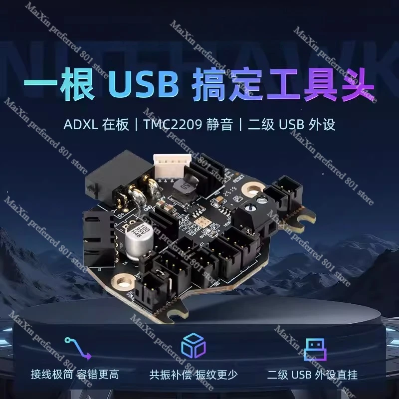 Фото Плата управления 3D-принтером Nitehawk-36 с двумя USB-портами для Raspberry Pi, запчасти для модернизации печатной платы инструментальной головки №2