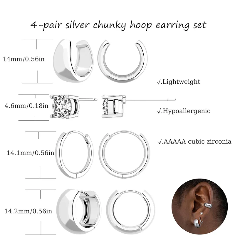 4 шт./компл. штабелируемые серьги маленькие гипоаллергенные толстые ушные