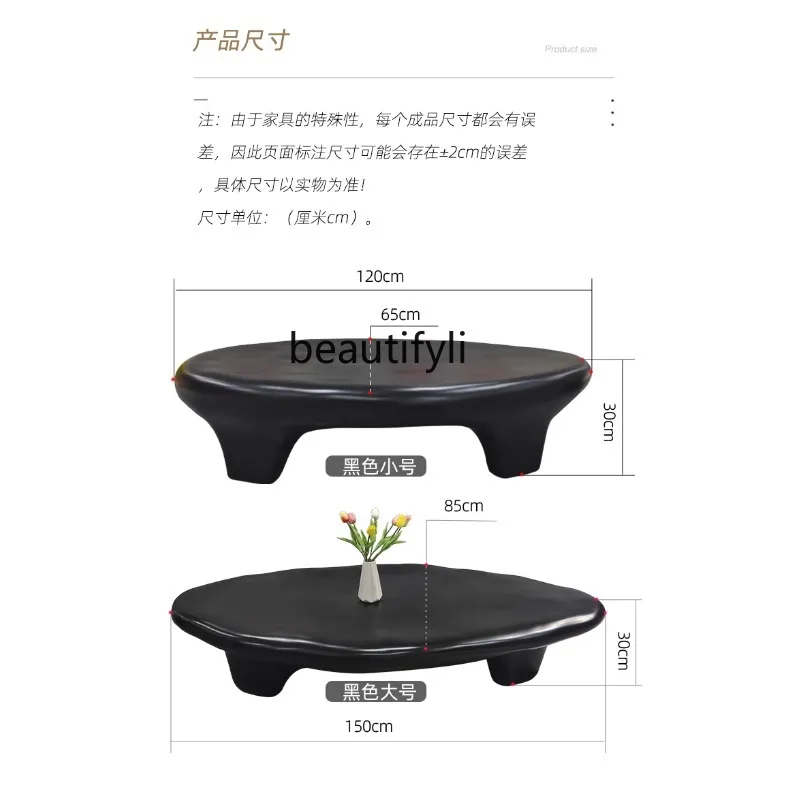 Кофейный столик в нордическом кремовом стиле из камня овальной формы