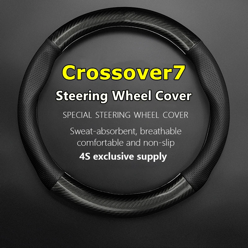 

No Smell Thin For Subaru Crossover7 Steering Wheel Cover Genuine Leather Carbon Fiber Fit Crossover 7 2013 2014 2015