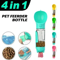 4 in1 feeder portable outdoor travel water cup multifunction small dogs cats drinking dish feeder for pet supplies feeding bowls