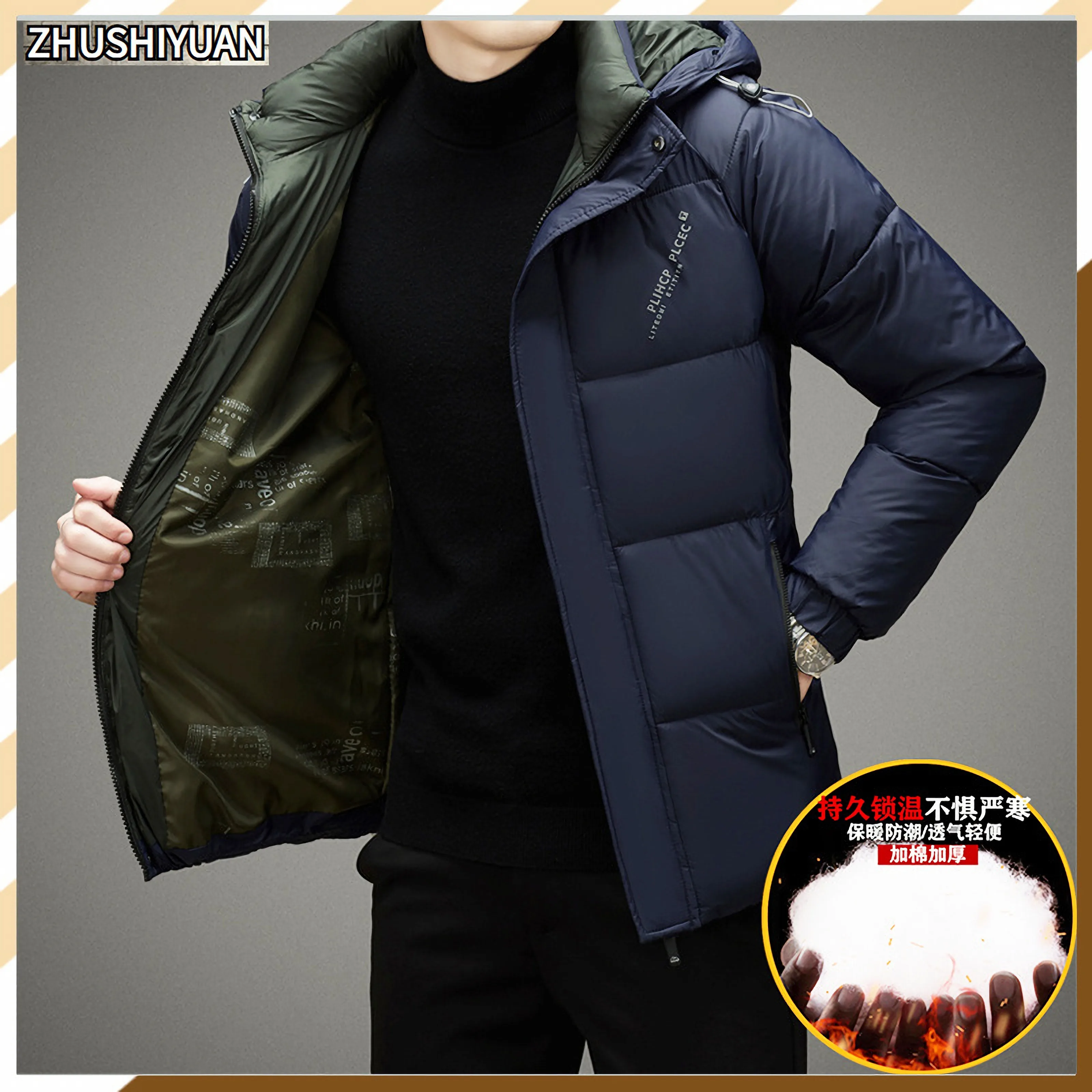 High Quality Winter Jacket With Hoodie For Men Parkas Jaqueta Masculina Doudoune Homme Chamarras Para Hombre 2022 Jackets Coats