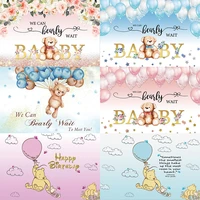 bearly wait to meet you backdrop baby shower bear happy birthday party pooh photography background photographic banner