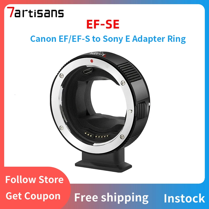 7artisans EF-SE адаптер с автофокусом кольцо-конвертер объектива совместимое