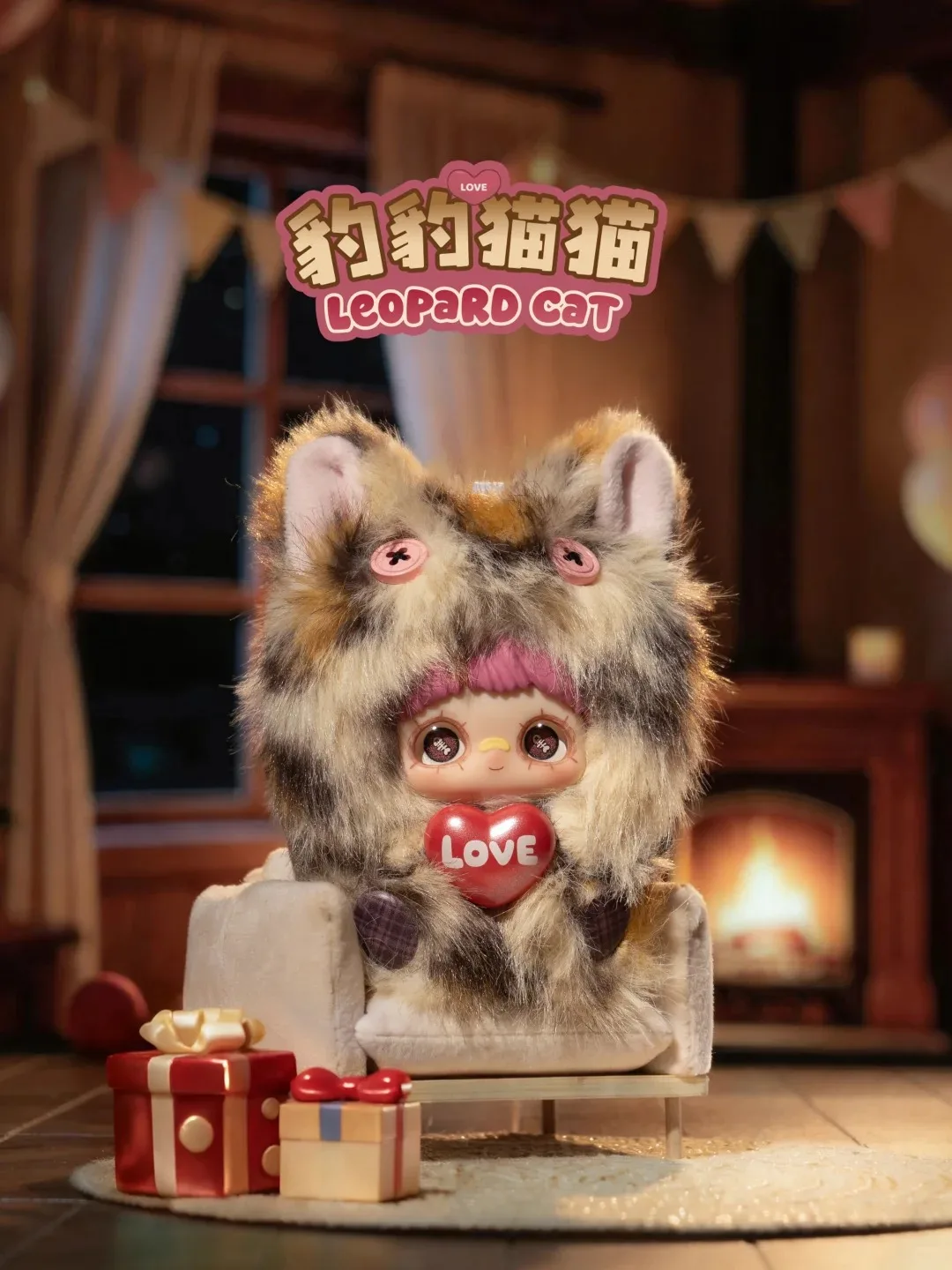 Фото Серия Maymei Surprise Party: Плюшевые куклы в слепых коробках (боксах), милые куклы для девочек и мальчиков, подарочная таинственная коробка, подвеска на сумку №1