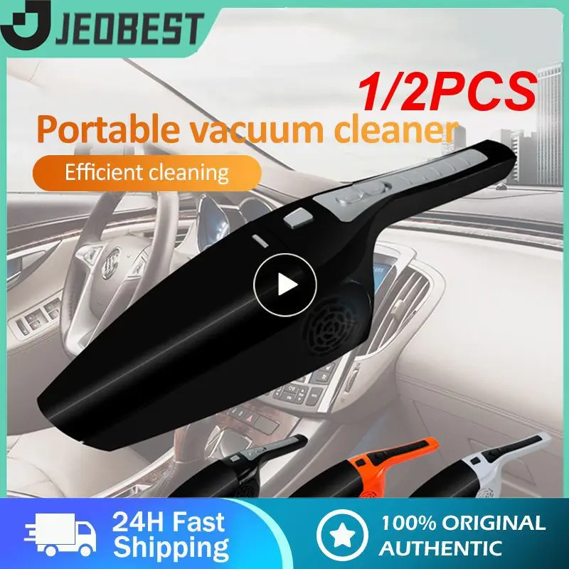 

1/2PCS Car Vacuum Cleaner Powerful Handheld Mini Vaccum Cleaners High Suction 12V 120W Wet And dual-use Vacuum Cleaner