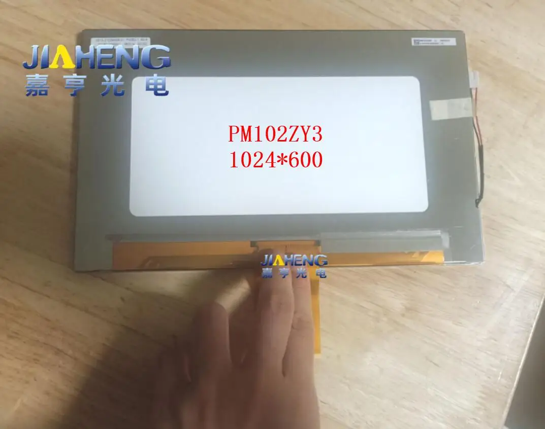 ЖК-экран 10 2 дюйма панель дисплея PM102ZY3 PM102ZY3(LF) 1024*600
