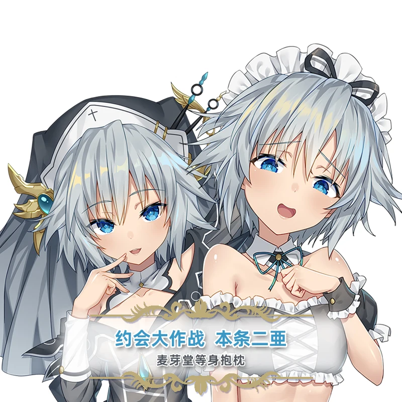 

Аниме свидание A LIVE Honjou Nia Sexy Dakimakura 2-сторонняя обнимающая подушка для тела приблизительная искусственная Подушка Наволочка для кровати подарки MYT