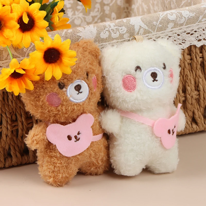 

1Pcs Mini Plush Conjoined Bear Toys Pendant PP Cotton Soft Stuffed Bears Toy Doll Holiday Gift 12CM