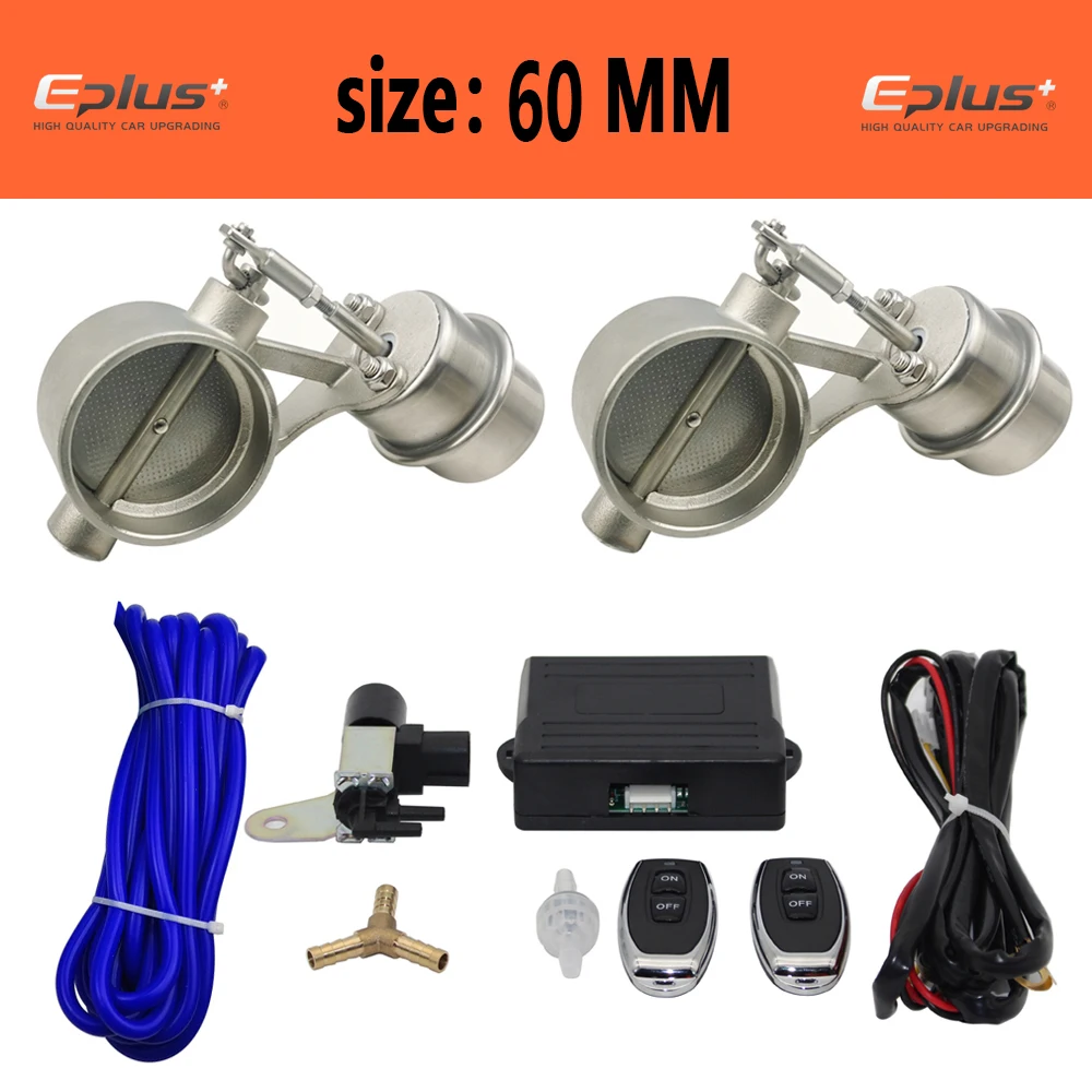 EPLUS автомобильные наборы регулирующих клапанов для выхлопной трубы, устройство вакуумного контроллера, комплект дистанционного управления, универсальный переключатель контроллера 51 63 76 мм