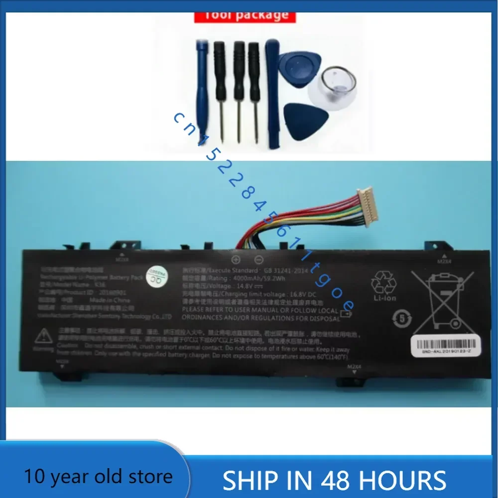 4000 мАч 14 8 В 59 2 Втч для ноутбука BYONE M15RX M15X аккумулятор + отслеживание