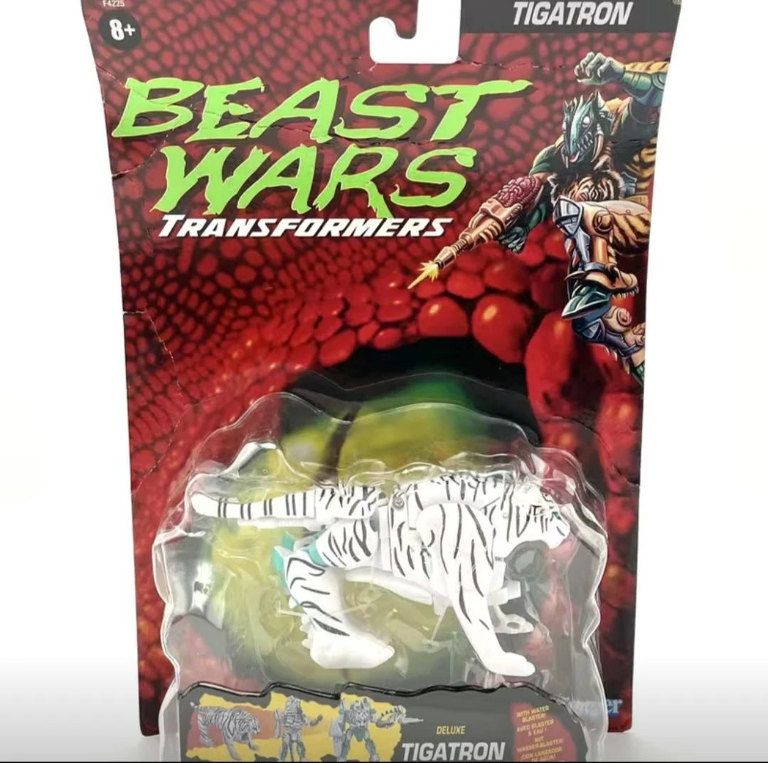 

Transformers Super Warrior Vintage Series White Tiger