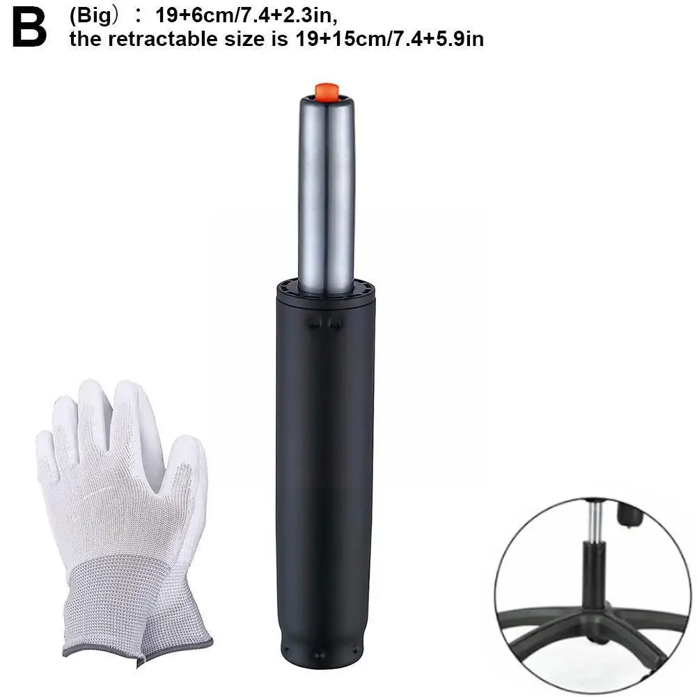 

Home Tool Replacement M8x5