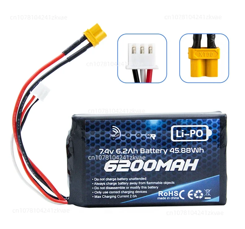 Пульт дистанционного управления TX16S BOX с литиевой батареей 6200 мАч длительный срок