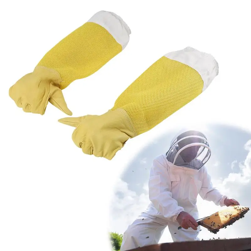 

Дышащие перчатки для пчеловодства, прочные кожаные вентилируемые перчатки с длинными рукавами и эластичными манжетами, желтые, 1 пара
