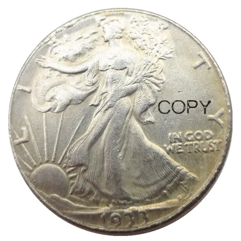 Посеребренные копировальные монеты США 1933S ходячая Свобода Половина доллара
