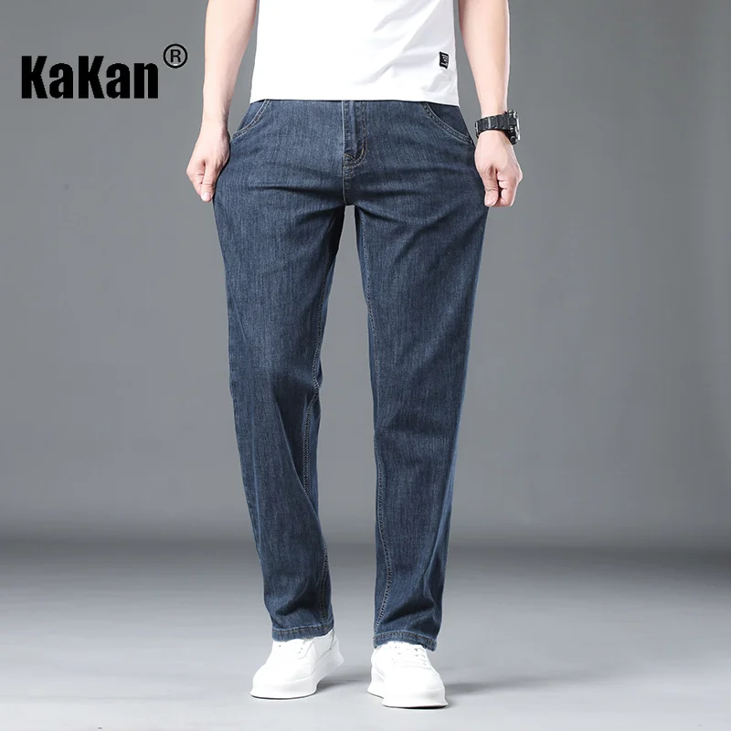 Kakan - New Summer Thin Youth Simple Popular Jeans for Men, Slightly Elastic Loose Casual Long Jeans K42-079