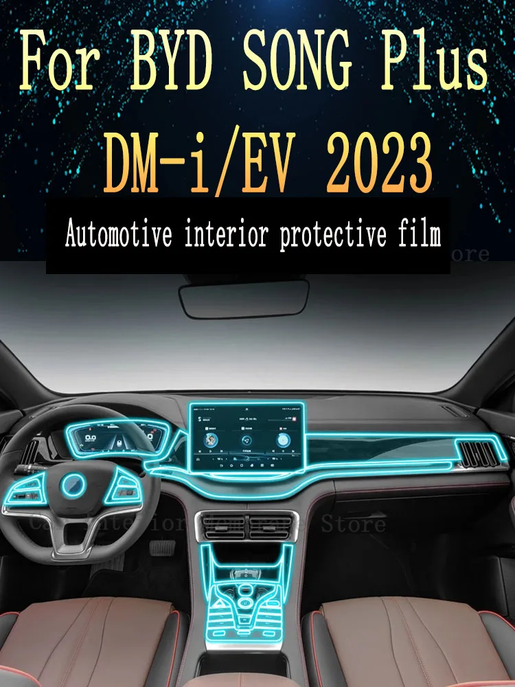 

For BYD SONG Plus 2023 Gearbox Panel Navigation Screen Automotive Interior TPU Protective Film Cover Anti-Scratch Sticker