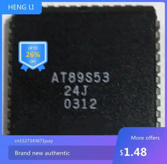 IC новый 100% AT89S53-24JI