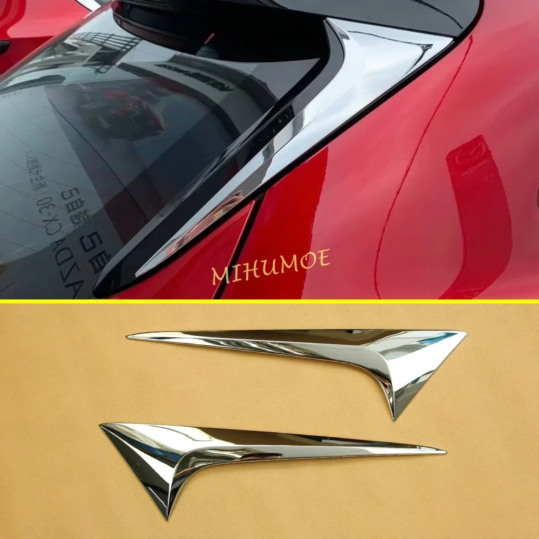

Для Mazda CX-30 CX30 DM 2020-2025 хромированная задняя дверь, оконная крышка, накладка на крыло автомобиля, спойлер, полоски, аксессуары