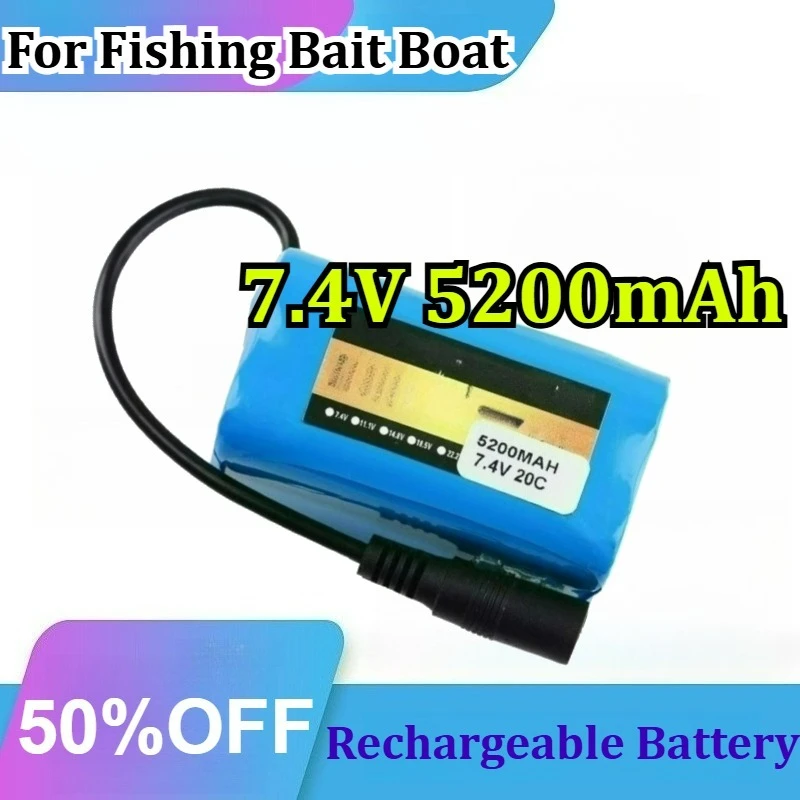 Фото Аккумулятор литиевый перезаряжаемый 7.4V 5200mAh 18650 для радиоуправляемых моделей рыболовных лодок и FPV T188 T1888 2011-5
