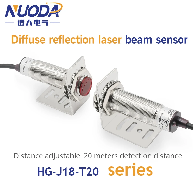 

NUODA HG-J18-T20 PNP NO NPN Detection Range 20m M18 Visible Laser Through Beam Photoelectric Sensor Adjustable Min Spot 1mm