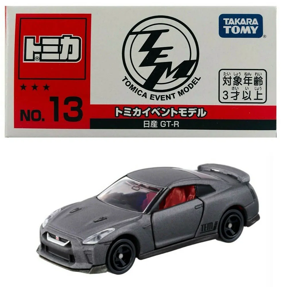 

Tomica Event Model NO.13 Nissan GT-R,car model,car toys