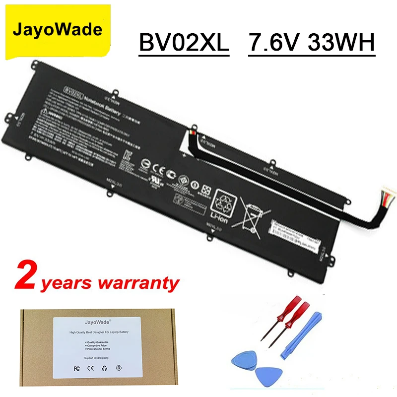 Новый аккумулятор для ноутбука JayoWade BV02XL 775624-121 для ноутбука HP Envy X2 13-J050NA J000NP J012DX J099NX коридор BV02XL