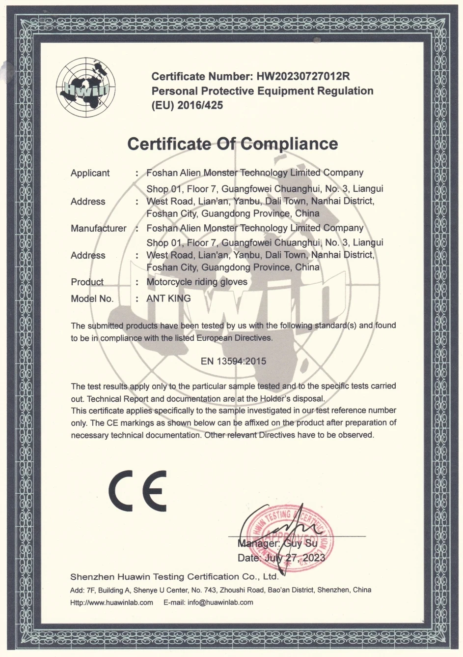 Перчатки из натуральной кожи износостойкие мотоциклетные перчатки для