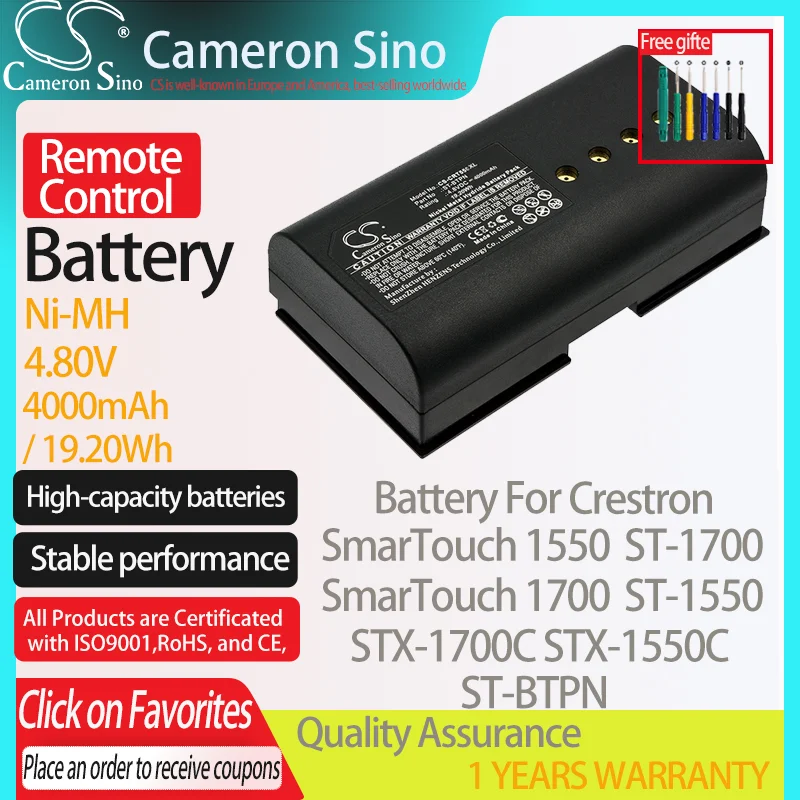 CameronSino Батарея для Crestron SmarTouch 1550 1700 ST-1700 ST-1550 подходит ST-BTPN дистанционного