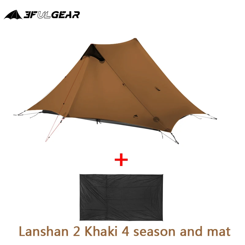 2021 Lanshan 1 новая версия 230 см 3F UL getrie14 2 ultraleiзаписи Кемпинг 3/4 сезон 15D Silnylon Kolbenstangenlosen