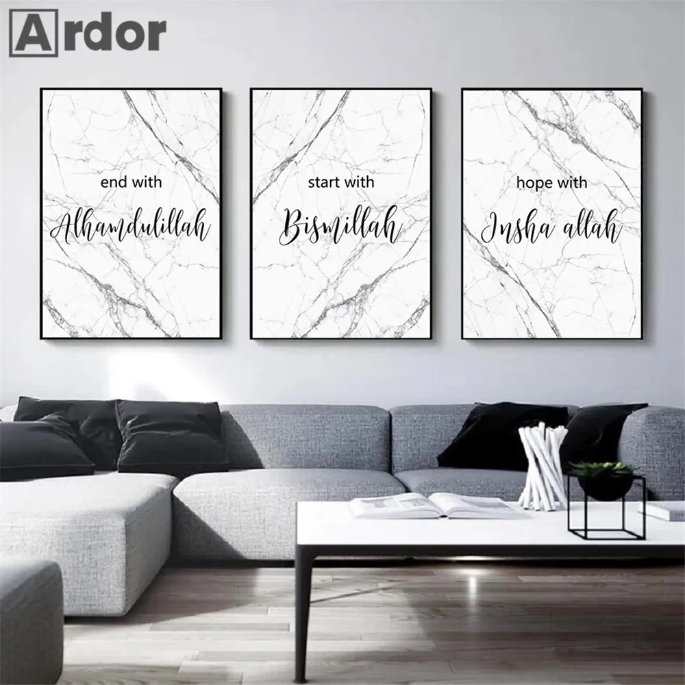 

Bismillah Allah Quotes Marble Canvas Painting Islamic Wall Print Arabic Muslim Art Poster Nordic Wall Pictures Living Room Decor