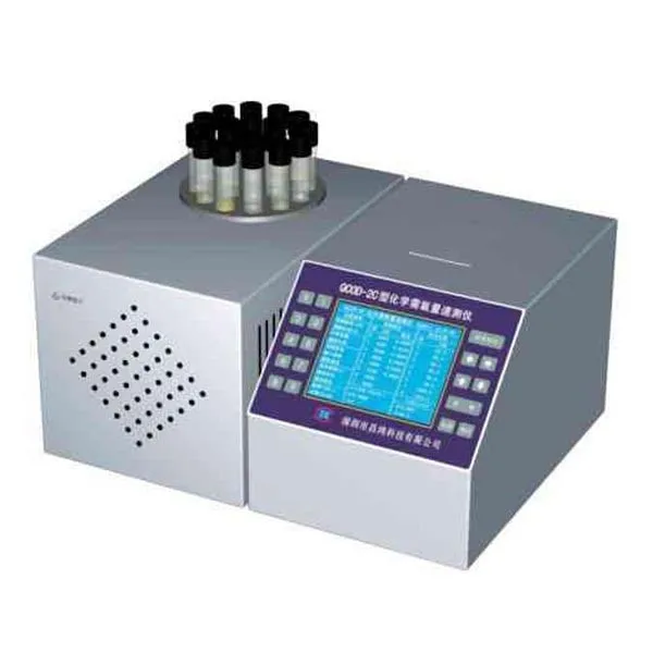 

QCOD-2B Water COD Fast Analyzer