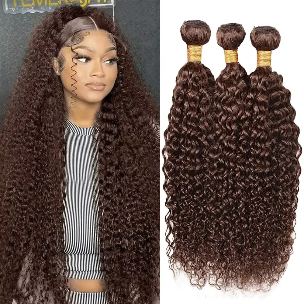 Curly Wave Bundles Color #4 Chocolate Brown Human Hair Bundles Dark Brown Kinky Curly Weave Human Hair Bundles Double Weft