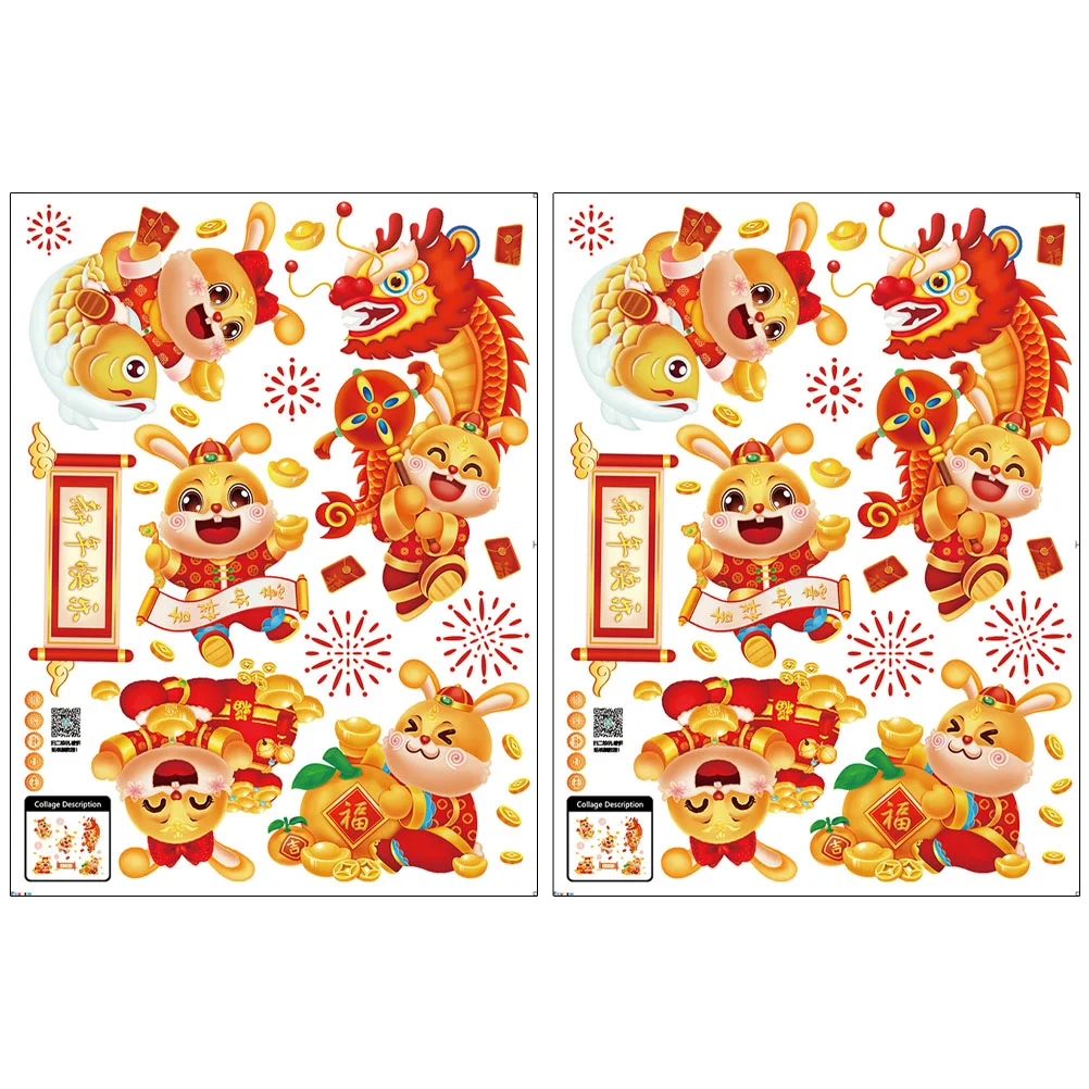 

Window Year New Chinese Stickers Clings Spring Festival Decals Rabbit Sticker Wall Decoration Fu Decorations Zodiac Party