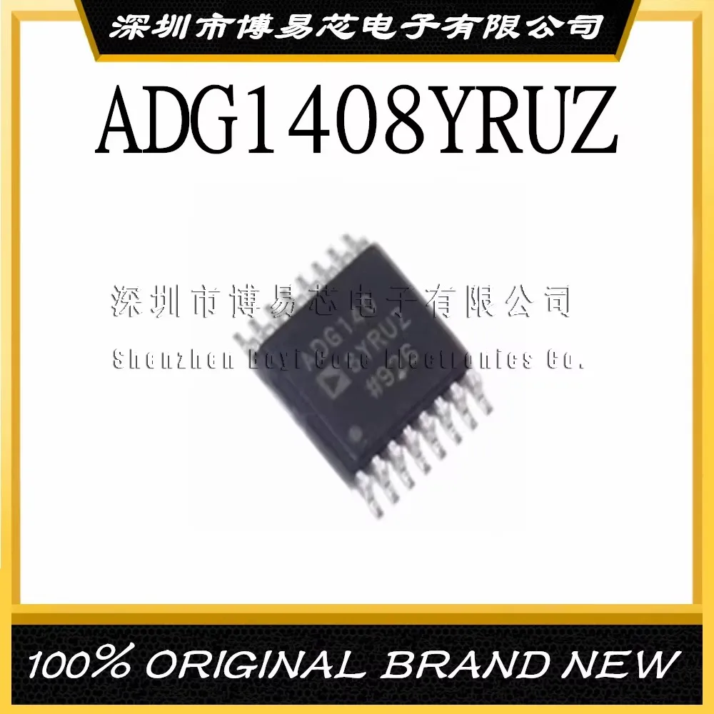 TL082IDR ADG1408YRUZ MB506 MB501 MB504L L9135PD L9132 Пластиковый корпус