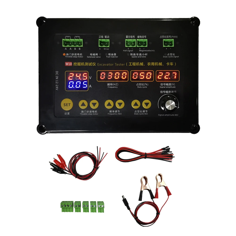 

Тестер заслонки W10 для экскаватора инжектора, шаговый двигатель для мочевины, соленоид, дисплей реального времени