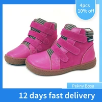 pekny bosa boots barefoot shoes kids genuine leather boy shoes girls boots ankle boots wide toes soft bottom children shoes