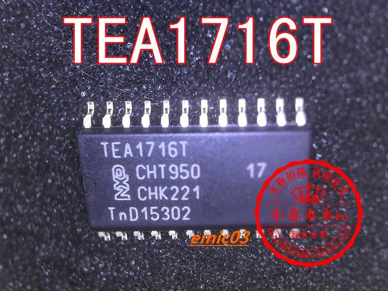 

TEA1716T TEA1716