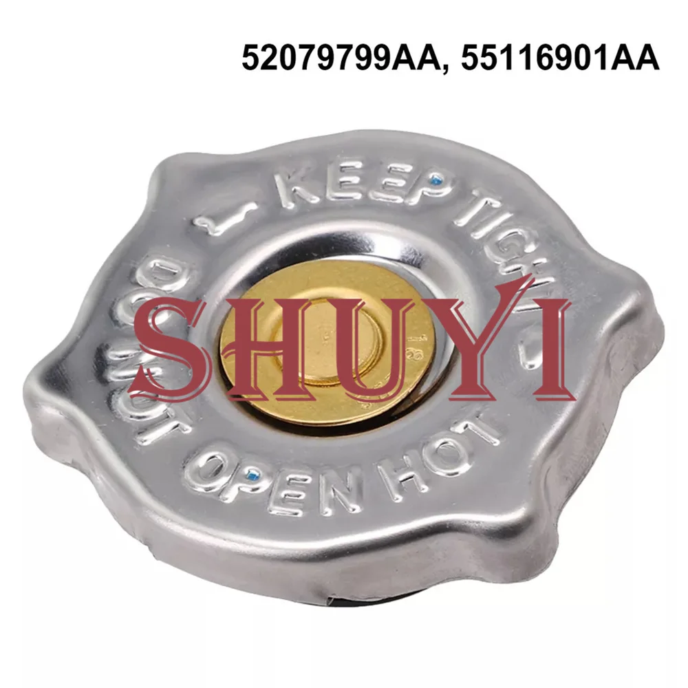 Крышка радиатора с горловиной охлаждающей жидкости OEM 18PSI 52079799 АА 55116901 ДЛЯ 1993-2004