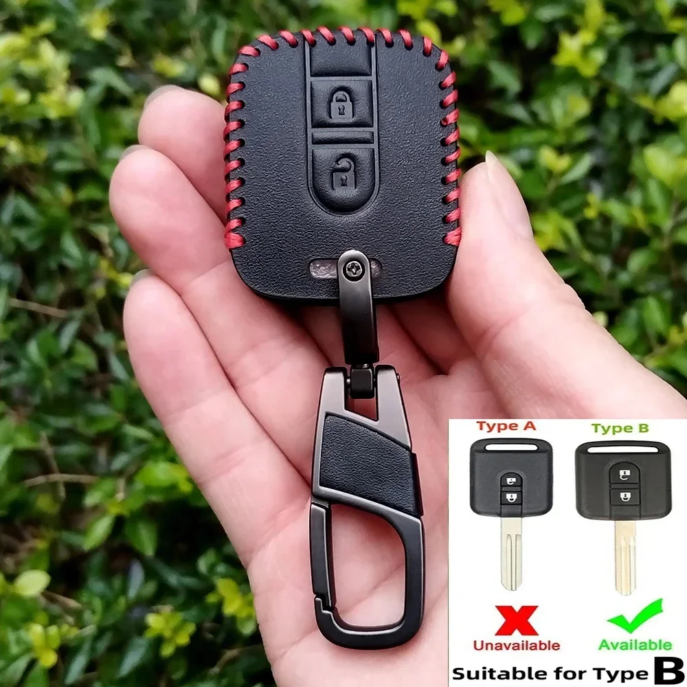 

2025 автомобильный ключ, плоский квадратный кожаный чехол для Nissan Qashqai Micra Navara Almera Note, чехол для брелока с 2 кнопками, корпус дистанционного ключа